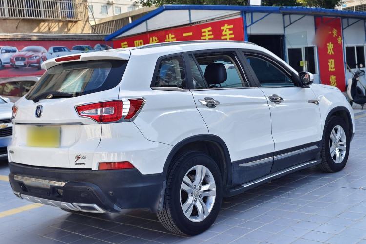 Used Changan CS75 2014 1.8T Automatic Elite Model China IV Standard
