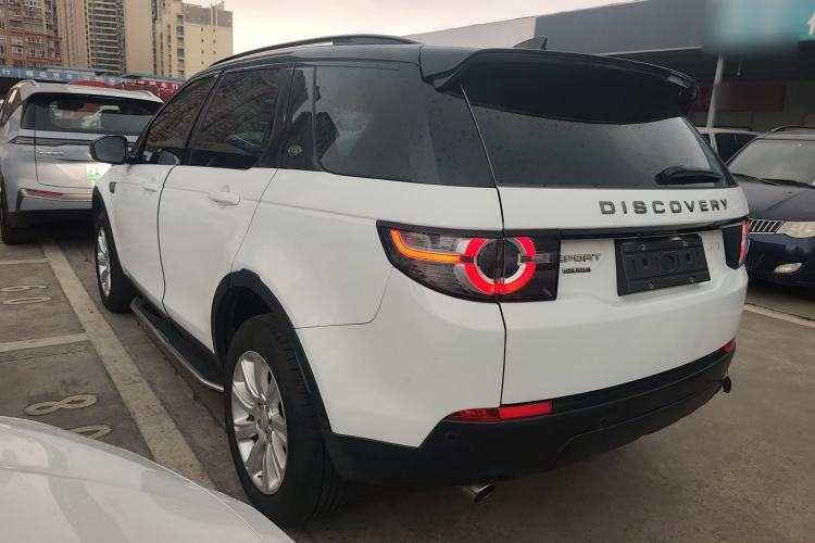 Used Land Rover Discovery Sport 2018 240 PS PURE Edition
