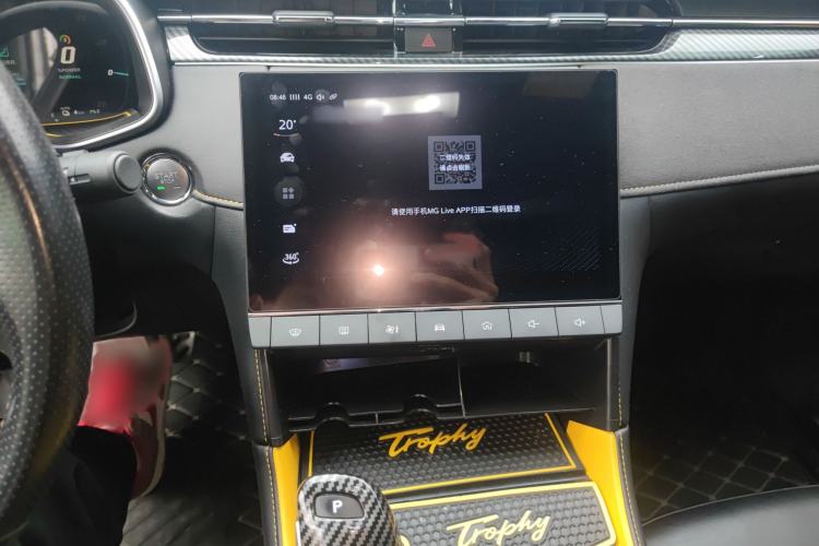 Used MG 6 New Energy 2020 1.5T Hybrid Trophy Flagship Edition
