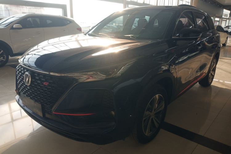 Used Changan CS75 PLUS 2020 1.5T Automatic Luxury Version
