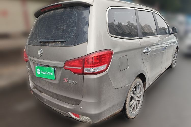 Used FORTHING S500 2016 1.6L Manual Premium Edition