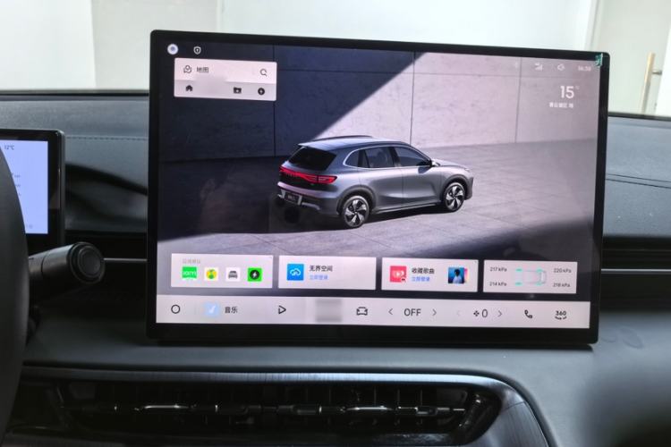 Used  E5 2024 530km Long-Range Version
