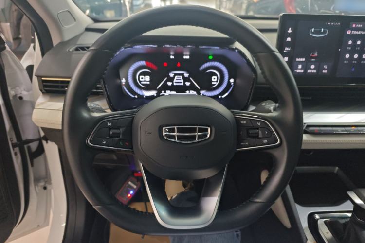 Used Geely Auto Emgrand L 2022 1.4T CVT Flagship Edition