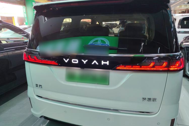 Used VOYAH Dream 2025 EV Four-Wheel Drive Flagship Kunpeng Edition