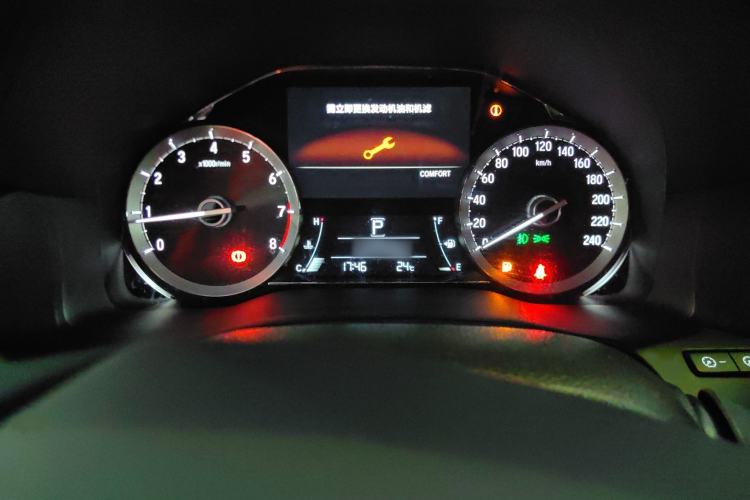 Used Honda UR-V 2020 370TURBO Four-Wheel Drive Premium Edition
