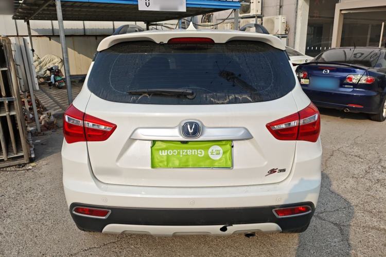 Used Changan CS35 2017 1.6L Automatic Luxury Model
