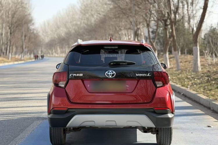 Used Toyota YARiS L 2022 X-Trail 1.5L CVT Leading PLUS Edition
