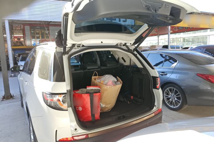 Used Land Rover Discovery Sport 2018 240 PS HSE Version
