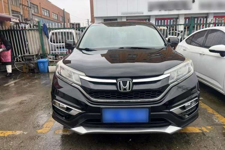 Used Honda CR-V 2015 2.0L two-wheel drive urban version
