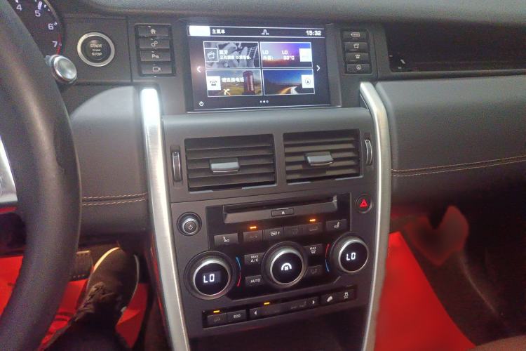 Used Land Rover Discovery Sport 2015 2.0T HSE LUXURY
