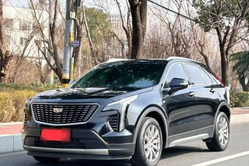 Used Cadillac XT4 2022 28T Two-Wheel-Drive Luxury Version
