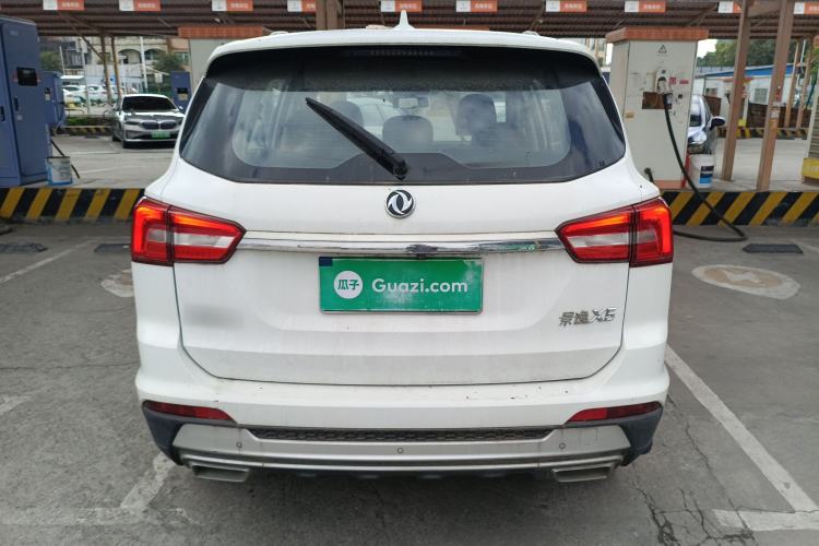 Used FORTHING Joyear X5 2017 1.6L Manual Luxury Model
