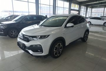 Used Honda XR-V 2020 1.5L CVT Classic Edition