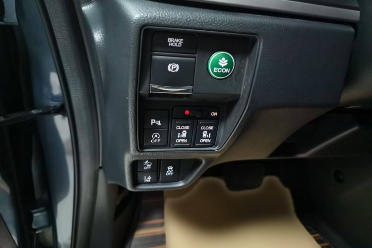 Used Honda Elysion 2016 2.4L Supreme Edition
