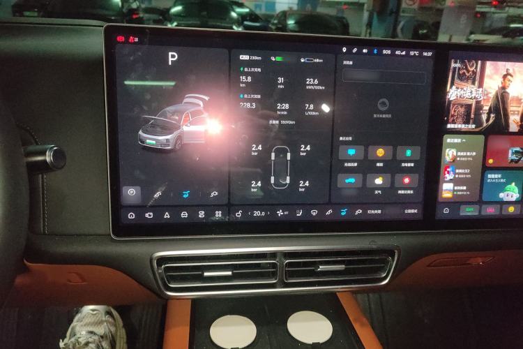 Used Li Auto L7 2023 Pro Model
