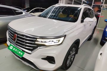 Used Roewe RX5 MAX 2019 300TGI Automatic 4G Connect Luxury Edition