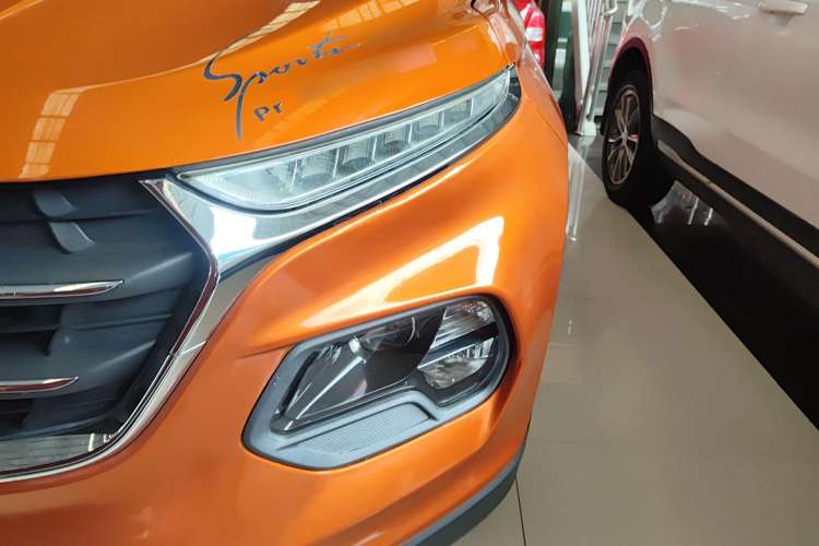 Used Baojun 510 2017 1.5L Automatic Luxury Model
