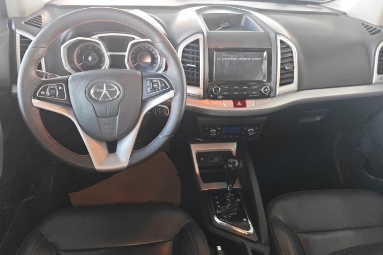 Used  Refine S3 2016 1.5L CVT Luxury Smart Version