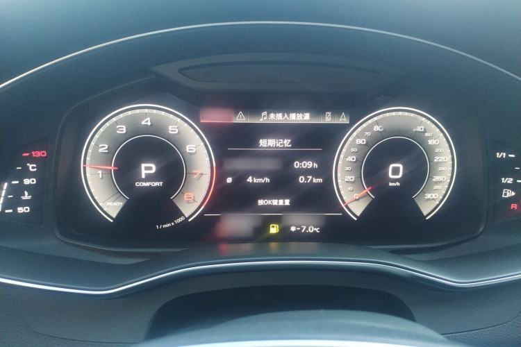 Used Audi A6L 2023 Revised Edition 45 TFSI quattro Prestige Dynamic Version
