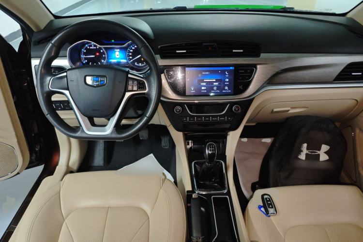 Used Geely Auto Emgrand 2017 Sedan Million Edition 1.5L Manual Luxury Model