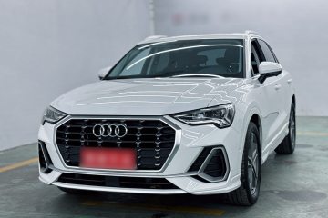 Used Audi Q3 2022 40 TFSI Fashion Dynamic Model