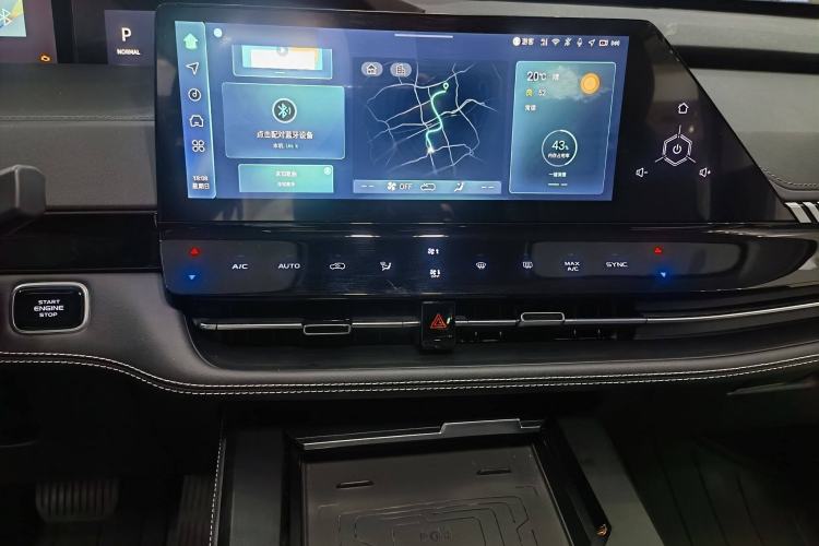 Used Changan UNI-K 2024 2.0T Two-Wheel Drive YueShang Trim
