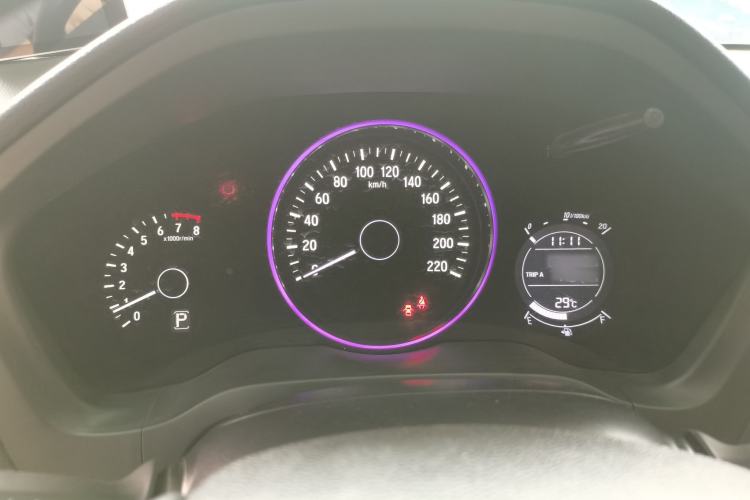 Used Honda Vezel 2020 1.5L CVT Elite Edition
