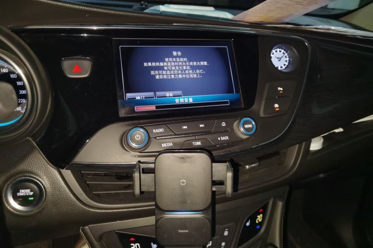 Used Buick Envision 2015 20T Two-Wheel-Drive Elite Model
