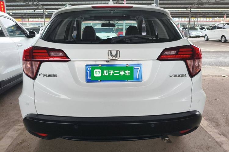 Used Honda Vezel 2015 1.8L CVT 2WD Luxury Model
