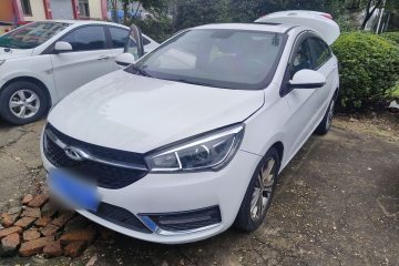 Used Chery Arrizo 5 2017 1.5L CVT Luxury Edition