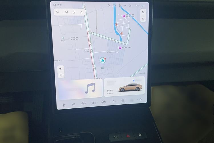 Used Nio ET5 2022 75 kWh
