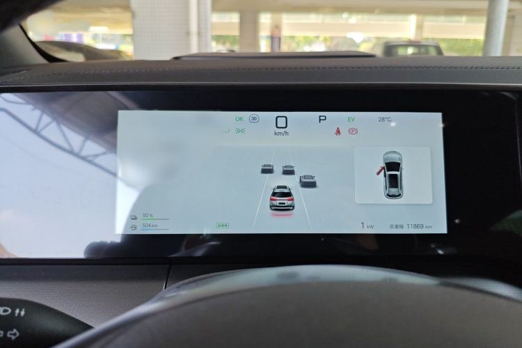 Used BYD Song L DM-i 2024 112 km Beyond Edition
