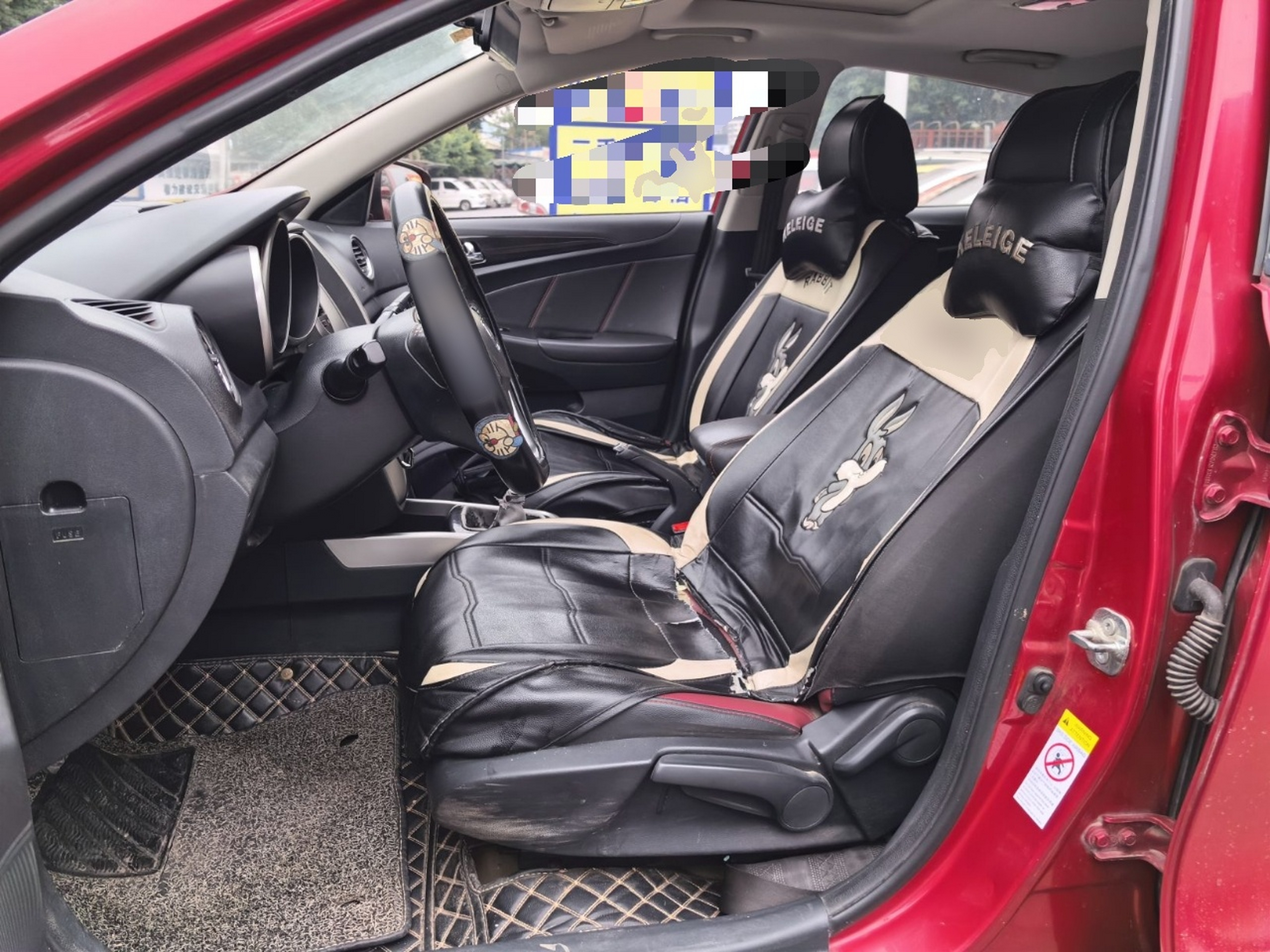 Переднее сиденье в автомобиле