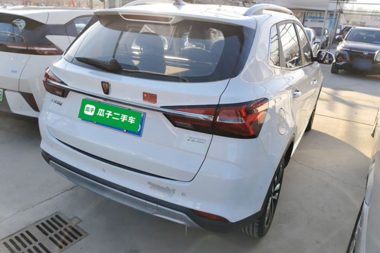Used Roewe RX3 2020 1.6L CVT 4G Connected Ultra-Fun Elite Edition