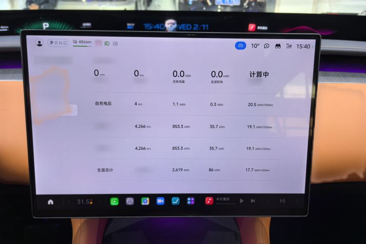 Used Xiaomi Auto YU7 2025 Ultra-Long Range Rear-Wheel Drive Version
