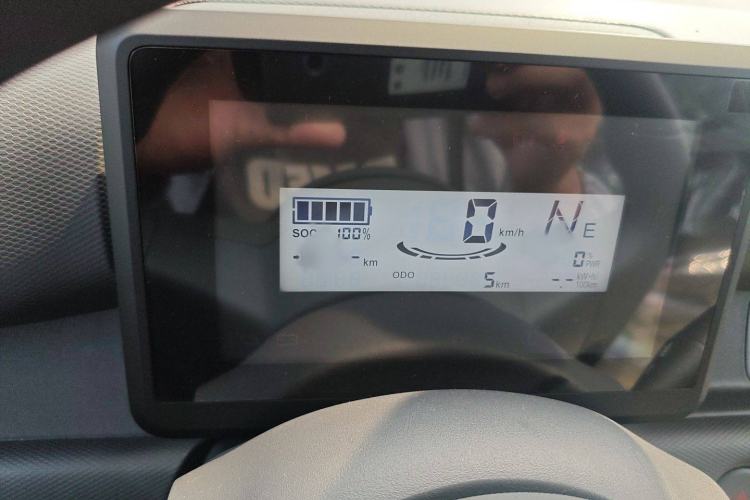 Used Wuling Zhiguang New Energy 
