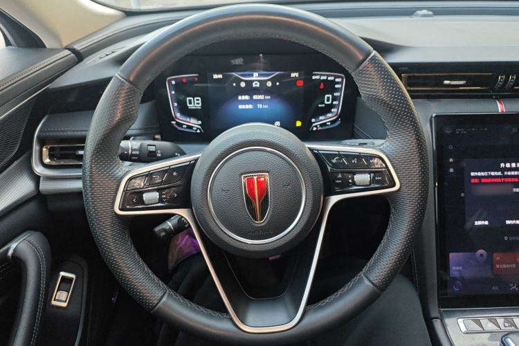 Used Hongqi H5 2023 2.0T Automatic Smart Connect Flagship Edition
