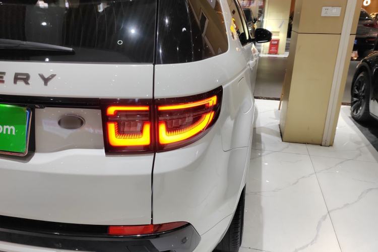 Used Land Rover Discovery Sport 2020 249 PS R-Dynamic Performance Edition