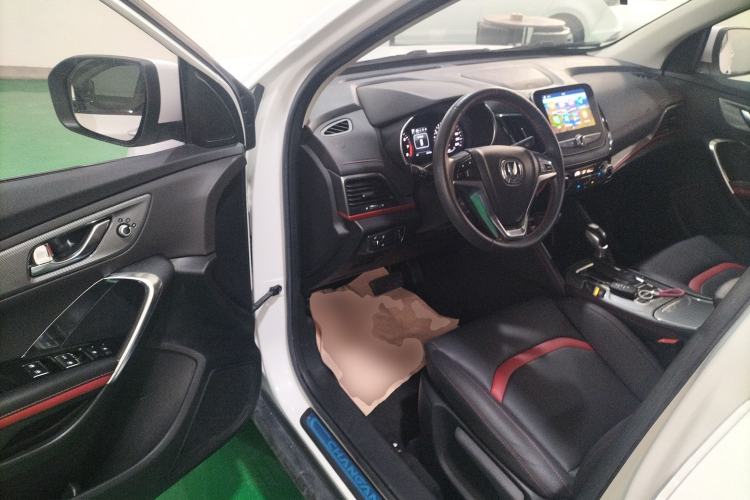 Used Changan CS55 2017 1.5T Automatic Colorful Edition