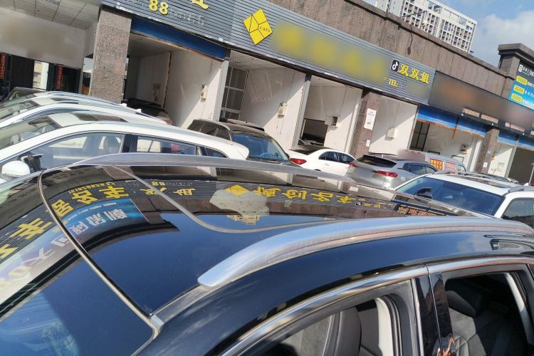 Used Hongqi HS5 2022 Revised Version 2.0T Smart Connect Flagship Edition
