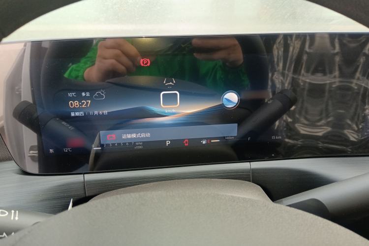 Used Buick Verano 2023 Pro Enjoyment Edition
