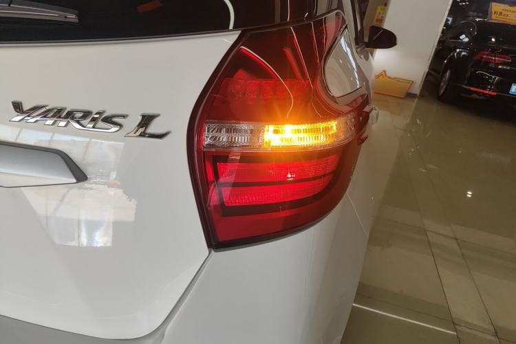 Used Toyota YARiS L 2021 1.5L CVT Leading Edition