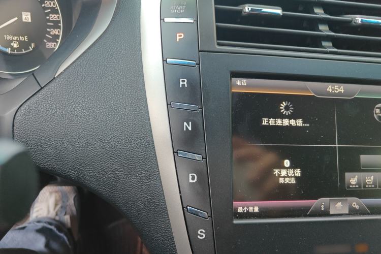 Used Lincoln MKZ 2016 2.0T Prestige Edition