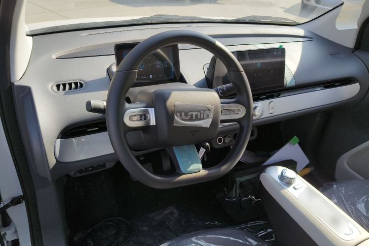 Used  Lumin 2025 205 km Xiangqin Version
