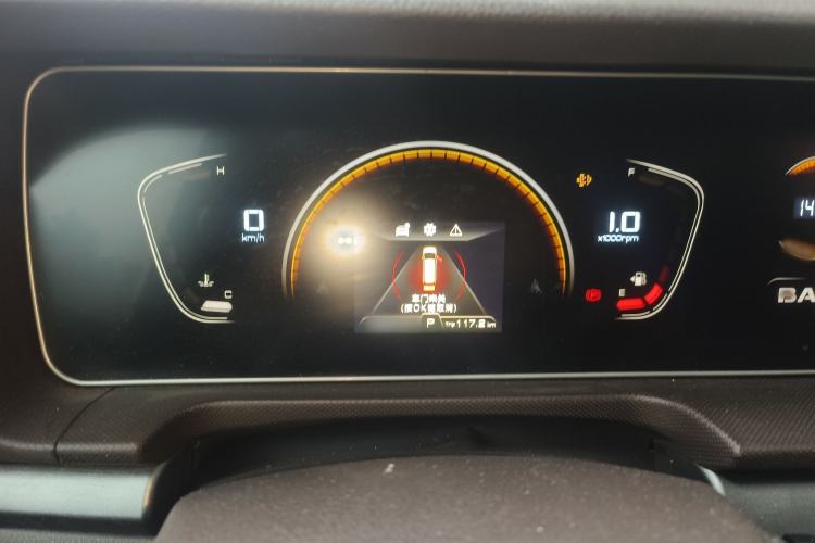 Used  Ruisheng Ace M7 2023 2.0L Automatic Long Wheelbase Enjoyment Version 7 Seats
