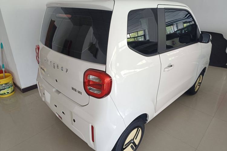 Used  uni 2022 Mildly Sweet Edition
