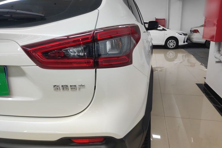 Used Nissan Qashqai 2022 2.0L CVT XV Smart Enjoyment Version