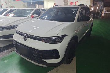 Used Volkswagen Tharu 2025 New Sharp 300TSI Ambitious Edition