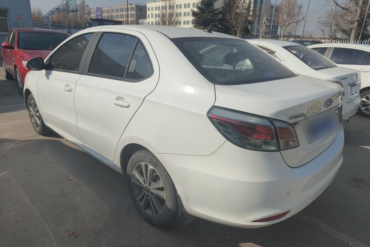 Used Chery Arrizo 3 2015 1.5L Manual - Cool Edition

