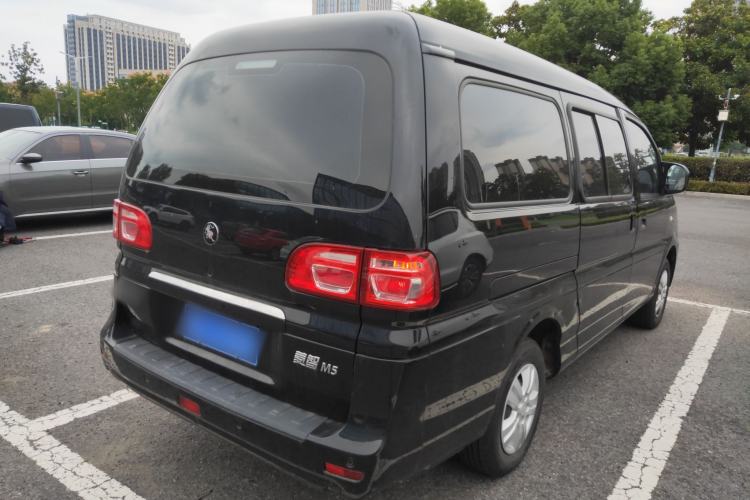 Used FORTHING Lingzhi 2023 M5L 1.6L Base Model 7 Seats
